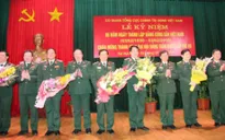 Tổng cục Chính trị kỷ niệm 86 năm ngày thành lập Đảng Cộng sản Việt Nam