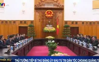Thủ tướng tiếp Bí thư Đảng ủy Khu tự trị dân tộc Choang Quảng Tây, Trung Quốc
