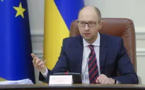 Thủ tướng Ukraine tuyên bố từ chức