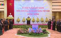 Chiêu đãi trọng thể nhân dịp 71 năm Quốc khánh 2/9