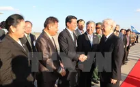 Tổng Bí thư Nguyễn Phú Trọng gửi điện cảm ơn Tổng Bí thư, Chủ tịch nước Lào