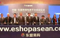 Trung Quốc - ASEAN khởi động cổng thông tin thương mại điện tử