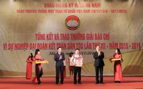 VTV giành giải A Giải Báo chí “Vì sự nghiệp Đại đoàn kết dân tộc”
