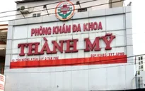 Cô gái trẻ tử vong sau khi truyền nước biển