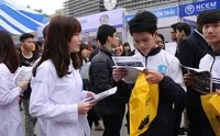 Kỳ thi THPT Quốc gia 2016: Không có đề thi minh họa
