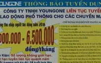 Chỉ 4,5% vị trí việc làm được trả lương trên 10 triệu đồng/tháng