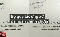 Bộ quy tắc ứng xử: Cần hay không cần?