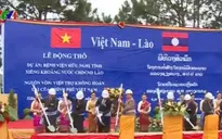 Quan hệ đặc biệt Việt Nam - Lào