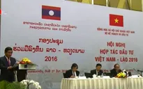 Hội nghị Hợp tác đầu tư Việt Nam - Lào 2016