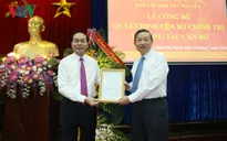 Thượng tướng Tô Lâm được phân công làm Trưởng Ban Chỉ đạo Tây Nguyên