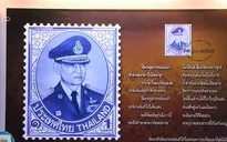 Thái Lan giới thiệu bưu thiếp in hình Nhà Vua