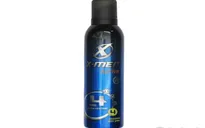 Bộ Y tế đình chỉ lưu hành và thu hồi 2 sản phẩm xịt khử mùi nam giới X-Men