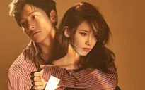 Thực hư tin đồn Yoona (SNSD) hẹn hò mỹ nam Ji Chang Wook