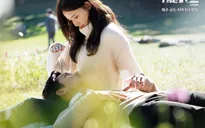 Phim mới của Ji Chang Wook - Yoona kết thúc với rating giảm