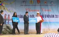 Nhiều hoạt động hưởng ứng chương trình "Xuân biên giới - Tết hải đảo 2016"