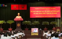 Hội nghị quán triệt nghị quyết Hội nghị lần 5 Ban chấp hành Trung ương Đảng