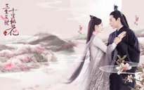 Phim Trung Quốc Tình thiên thu chính thức lên sóng VTV3