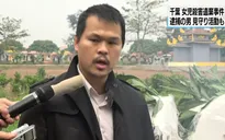 Cha của bé gái người Việt bị sát hại tại Nhật: Sẽ tha thứ nếu nghi phạm khiến con gái sống lại