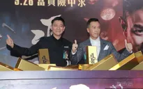 Lưu Đức Hoa mong nhất sức khỏe