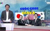 Chờ đợi những chính sách của Mỹ tại châu Á