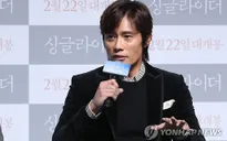 Lee Byung Hun bị thu hút bởi một vai diễn rất đỗi... tầm thường