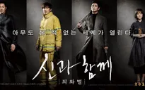 Phim điện ảnh Hàn "Along With The Gods: The Two Worlds" lập kỷ lục ấn tượng