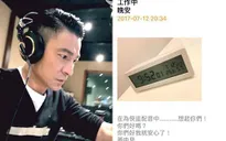 Sau chấn thương nghiêm trọng, Lưu Đức Hoa đã trở lại với công việc