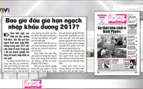 Bao giờ đấu giá hạn ngạch nhập khẩu đường 2017?