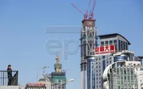 Trung Quốc tăng cường hạn chế bong bóng bất động sản trong năm 2017