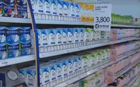 Thực hư chuyện Hàn Quốc phát hiện băng vệ sinh chứa hóa chất độc hại