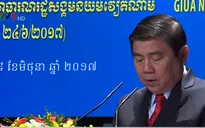 Lễ kỷ niệm 50 năm ngày thiết lập quan hệ ngoại giao Việt Nam - Campuchia