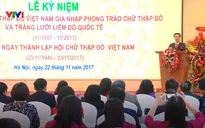 Phó Thủ tướng Vũ Đức Đam đánh giá cao vai trò của Hội Chữ thập đỏ trong thực hiện sứ mệnh nhân đạo