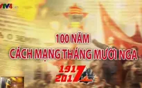 Ảnh hưởng của Cách mạng tháng Mười Nga với cách mạng Việt Nam