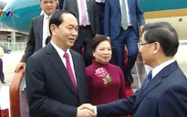 Chủ tịch nước thăm tỉnh Phúc Kiến, Trung Quốc
