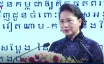 Việt Nam - Campuchia kỷ niệm 50 năm thiết lập quan hệ ngoại giao