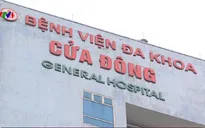Công nhận 2 bệnh viện vệ tinh của Bệnh viện Bạch Mai