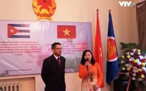 Kỷ niệm 57 năm thiết lập quan hệ ngoại giao Việt Nam - Cuba