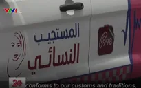 Dịch vụ xe cứu thương dành riêng cho phụ nữ ở Dubai