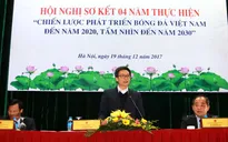 Phó Thủ tướng Vũ Đức Đam: "Tại sao bóng đá phong trào, bóng đá thiếu nhi người ta xem như thế còn bóng đá chuyên nghiệp người ta không muốn xem?"