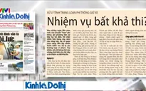 Xử lý tình trạng loạn phí trông giữ xe: Nhiệm vụ bất khả thi?