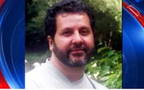 Mỹ xác định đối tượng tấn công ở sân bay Bishop