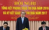 Đồng chí Nguyễn Thiện Nhân dự hội nghị thi đua cụm khối MTTQ