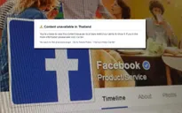 Thái Lan tuyên bố sẵn sàng chặn Facebook