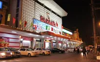 Cần có quy định về lợi thế quyền sử dụng đất khi cổ phần hóa DN Nhà nước
