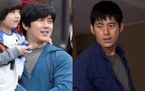 Go Soo giảm 10kg để đóng phim mới