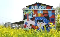 Độc đáo ngôi làng graffiti tại Trung Quốc