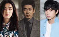 Han Hyo Joo kết đôi cùng mỹ nam Kang Dong Won