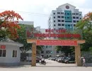 Học viện Công nghệ Bưu chính Viễn thông xét tuyển theo khối A, A1, D1