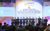 Khai mạc Hội nghị Bộ trưởng Kinh tế ASEAN lần thứ 49