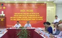 Hội nghị giao ban việc thực hiện Chỉ thị 05 của Bộ Chính trị